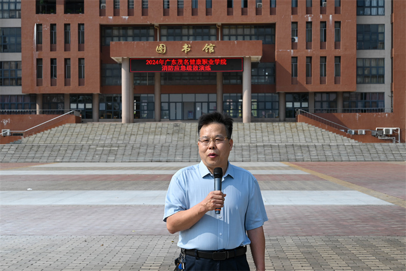 微信图片_20240328165446.jpg