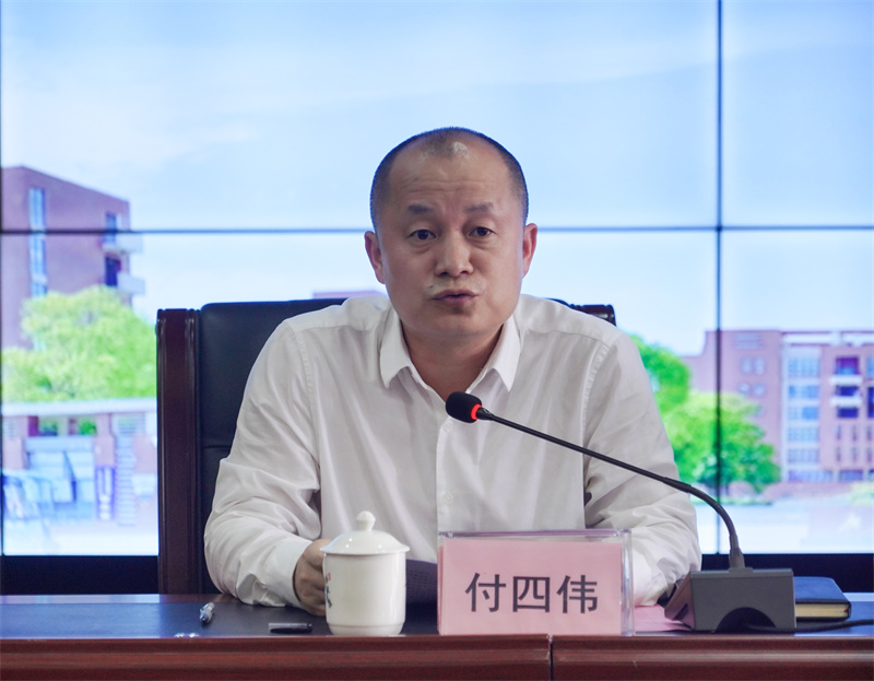 微信图片_20240402235710.jpg