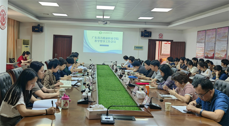 微信图片_20240403221353.jpg
