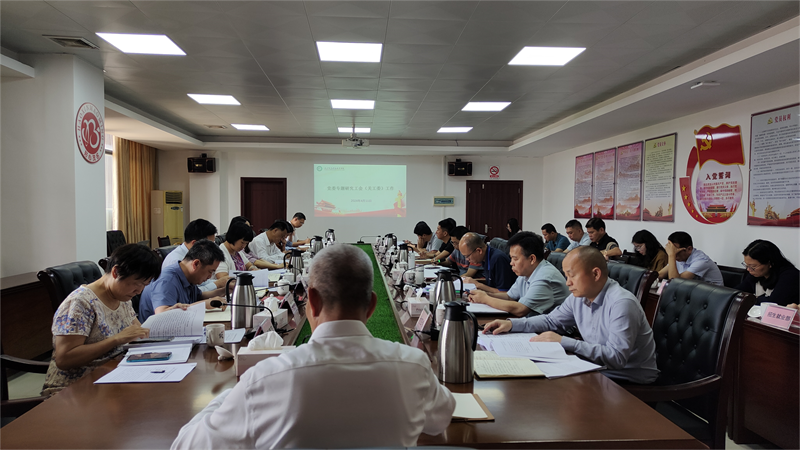 微信图片_20240416114133.png