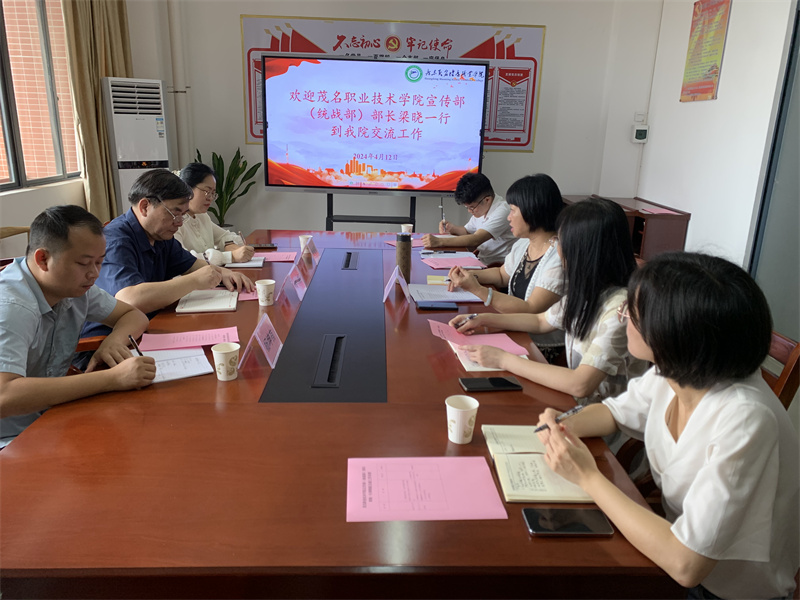 微信图片_20240416152447.jpg