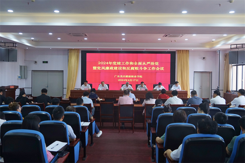 1713493762444939.jpg 20240417-190751(6).jpg