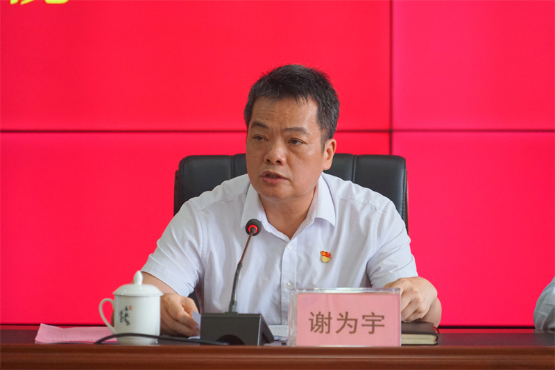 1713493801383717.jpg 20240417-190751(9).jpg