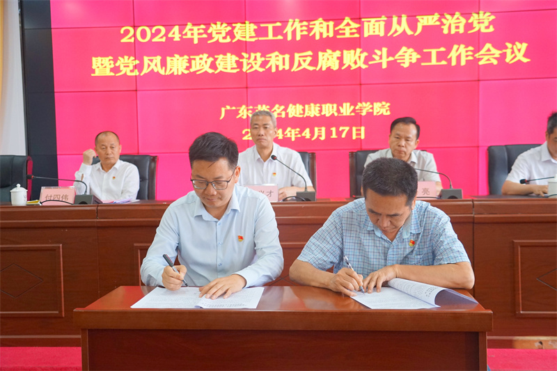 1713493819799338.jpg 20240417-190751(14).jpg