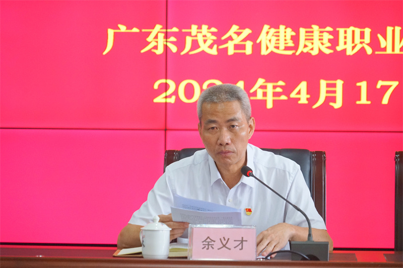 1713493839610408.jpg 20240417-190751(5).jpg