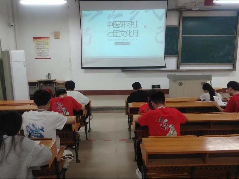 1713672937764353.jpg 图片3.jpg