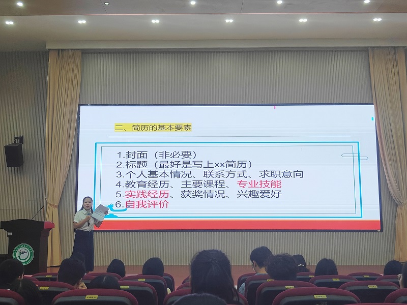 1713674360234971.jpg 图片11.jpg