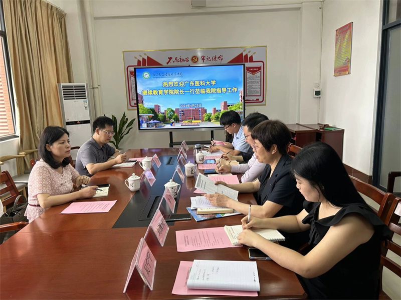 微信图片_20240425170958.jpg