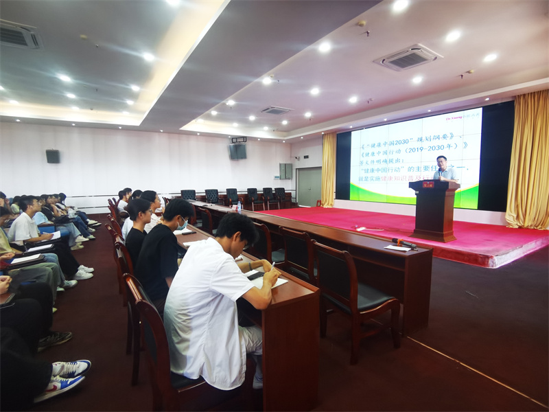 培训现场通过趣味