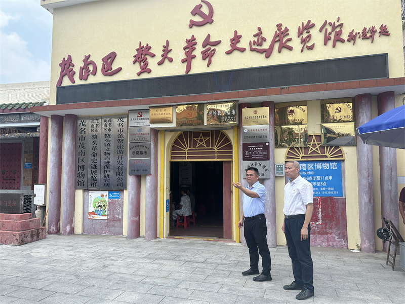 广东茂名鳌头镇图片