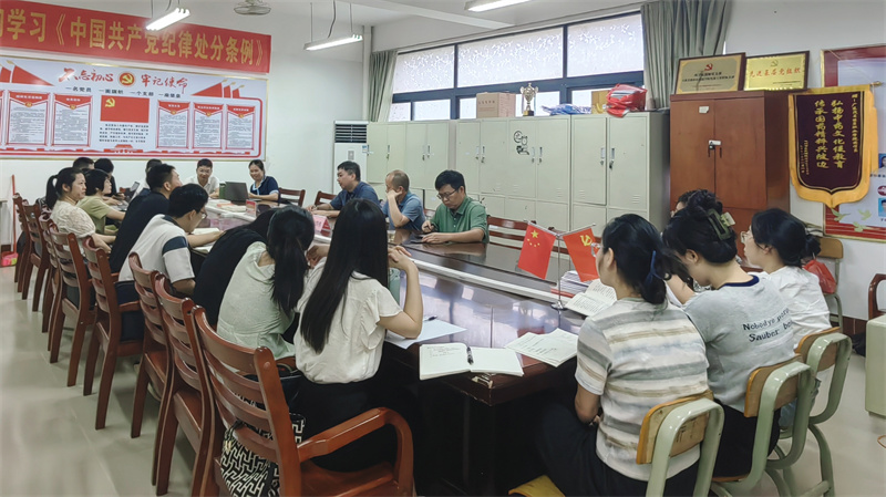 微信图片_20240515104130.jpg