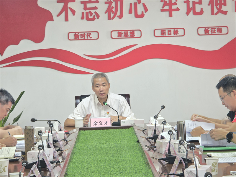 1726212853895887.jpg 微信图片_20240913152051.jpg