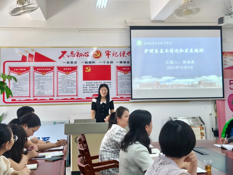 微信图片_20241010155215(1).jpg