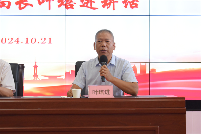 1729730924116817.jpg 微信图片_20241024084334.jpg