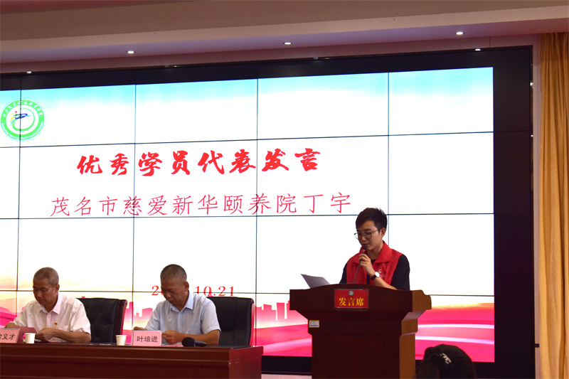 1729730938317489.jpg 微信图片_20241024084337.jpg