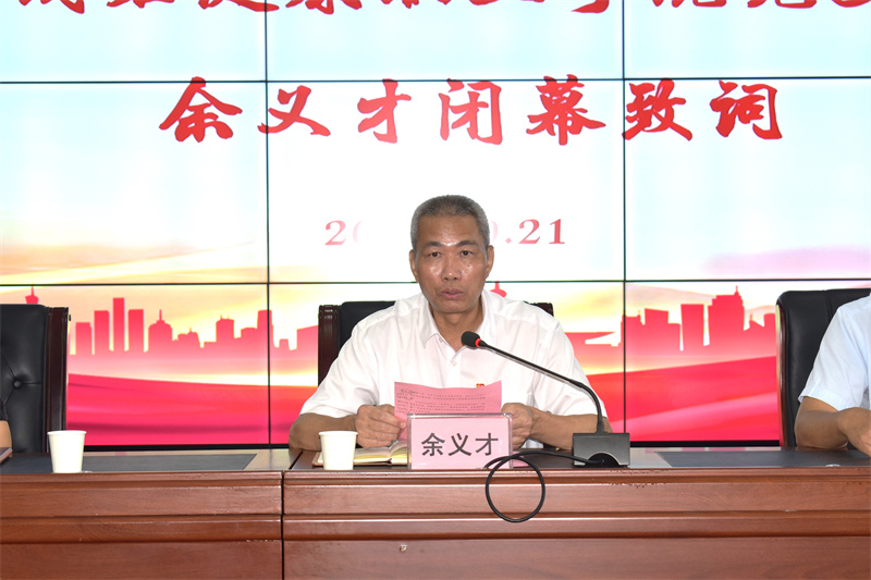 1729730984764416.jpg 微信图片_20241024084354.jpg