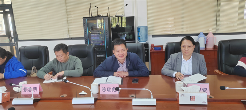 图3  陈瑞彪书记和谢黎黎所长发言1.png