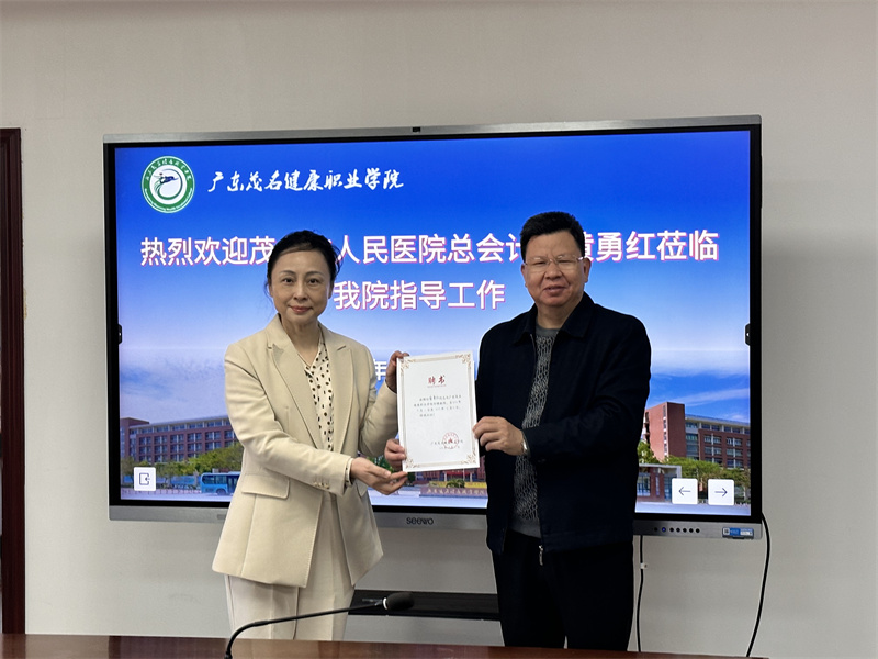 1735297098954614.jpg 微信图片_20241227164614.jpg