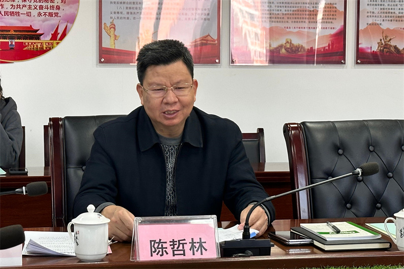 1735297119654919.jpg 微信图片_20241227165135.jpg