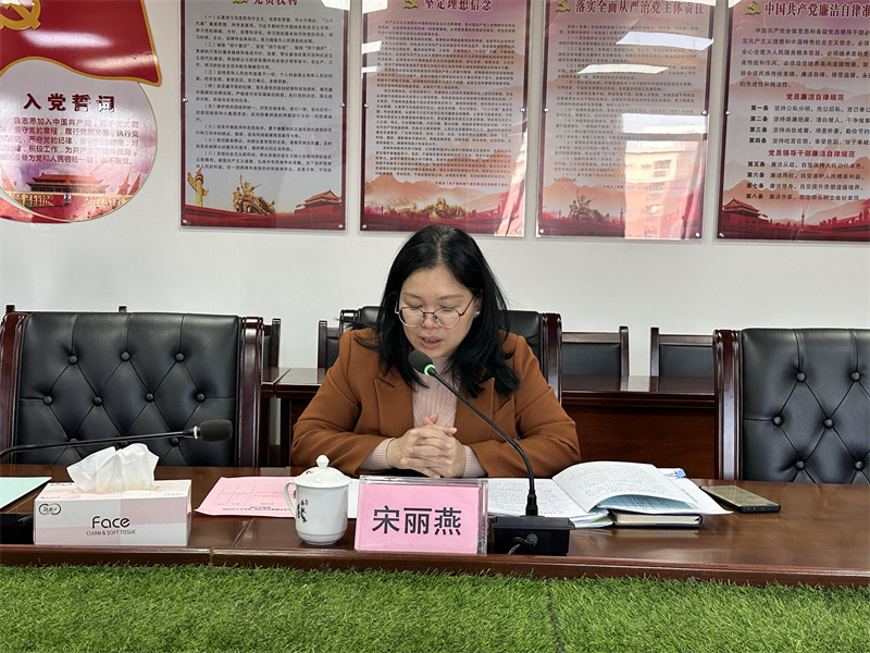 1735297132549403.jpg 微信图片_20241227165415.jpg