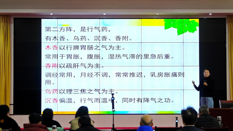 图片20.png