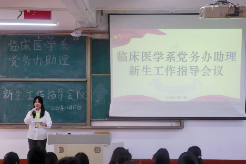 图片38.png