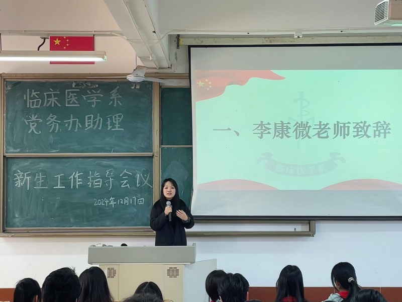 图片39.png