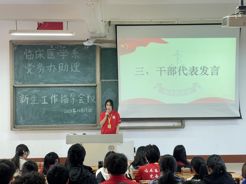 图片41.png