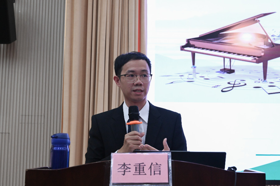 李重信.jpg