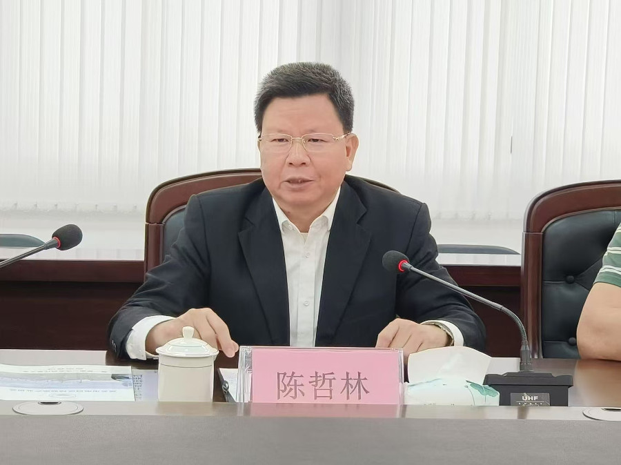 陈哲林.jpg