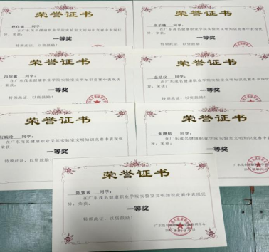 图片.png