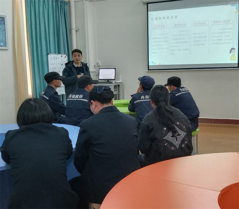 图为宿管及保安培训现场.jpg