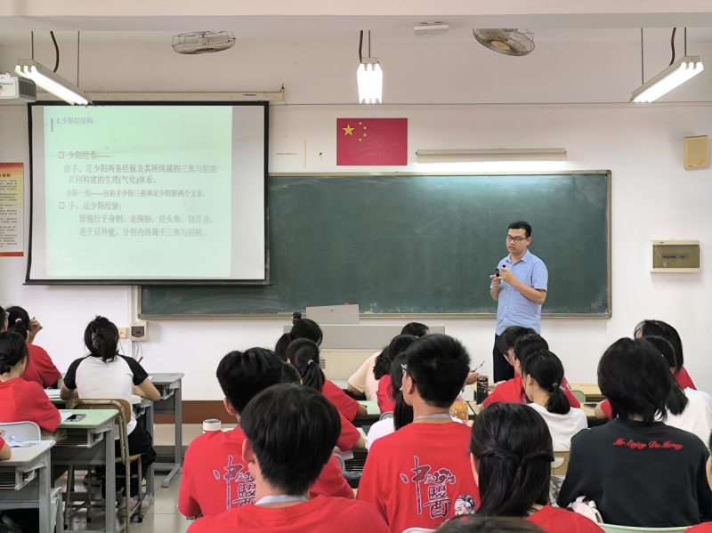 图片24.png