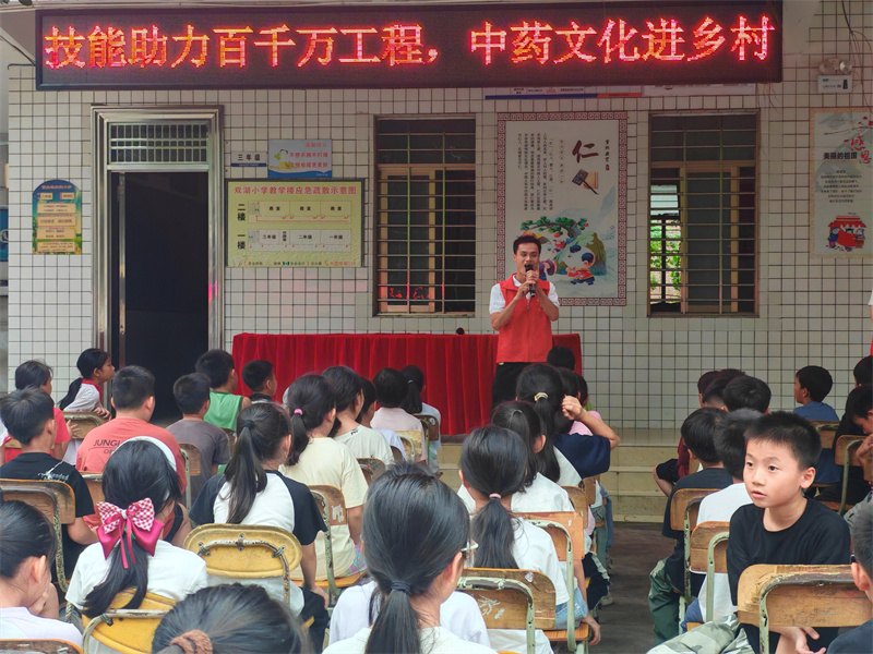 1748141316616986.jpg 微信图片_20250523090145.jpg