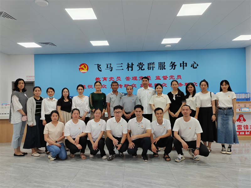 1748141342814828.jpg 微信图片_20250523090149.jpg