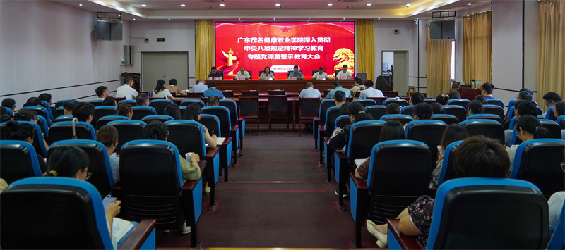微信图片_20250616104857.jpg