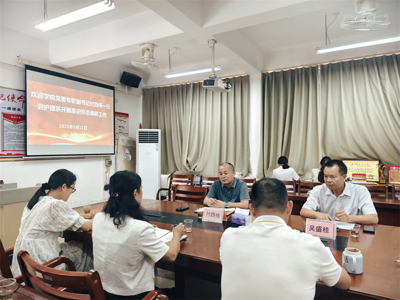 微信图片_20250624100342.jpg