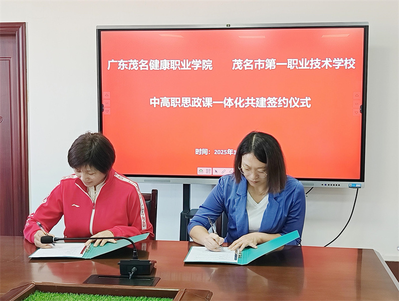 1763114698510572.jpg 微信图片_20251114174254_7_8.jpg