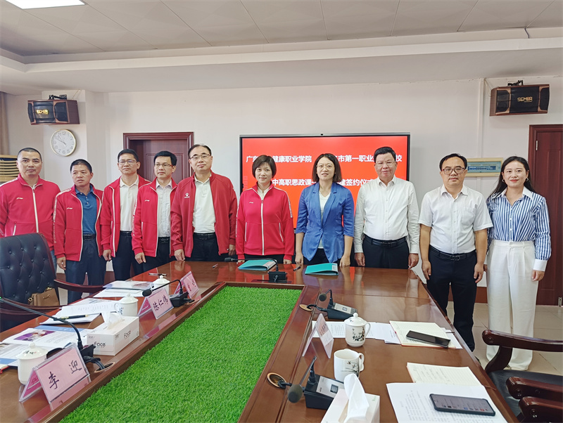 1763114716573734.jpg 微信图片_20251114172703_3_8.jpg