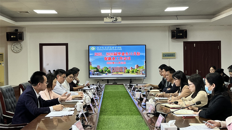 1764159682374456.jpg 微信图片_20251126194532_2_13.jpg