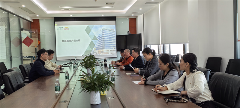 图2 益海嘉里.jpg