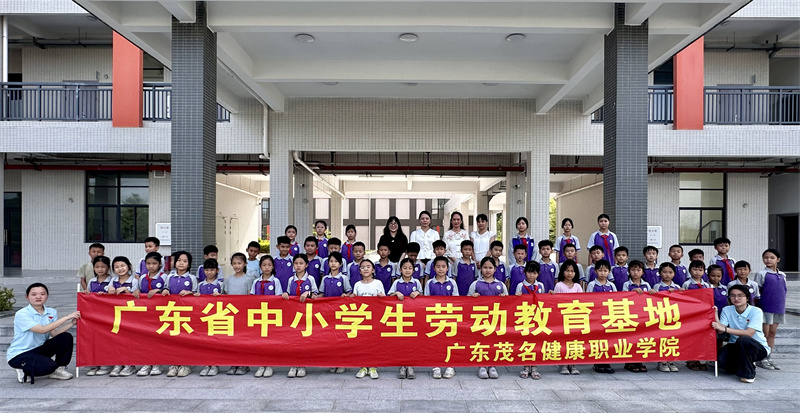 1778723650664027.jpg 电白区第十一小学活动现场.jpg