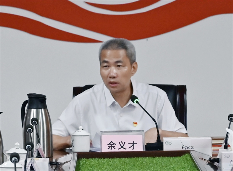 1716523032238711.jpg 微信图片_20240524115012.jpg