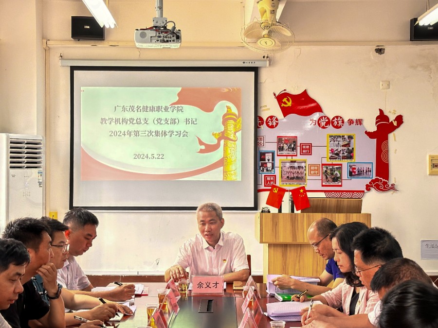 1716536915107985.jpg 微信图片_20240524095738.jpg
