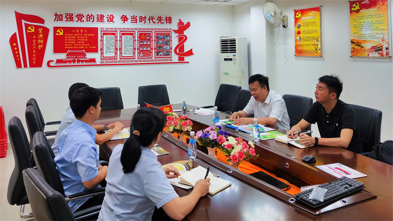 1716802301810027.jpg 东兴堂.jpg
