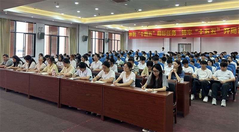 1748394693995298.jpg 微信图片_20250527154013.jpg