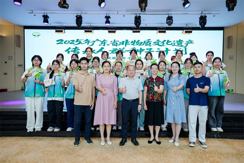 1749459222898338.jpg 微信图片_20250609164520.jpg