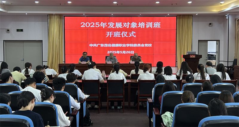 1748394678966802.jpg 微信图片_20250527154021.jpg