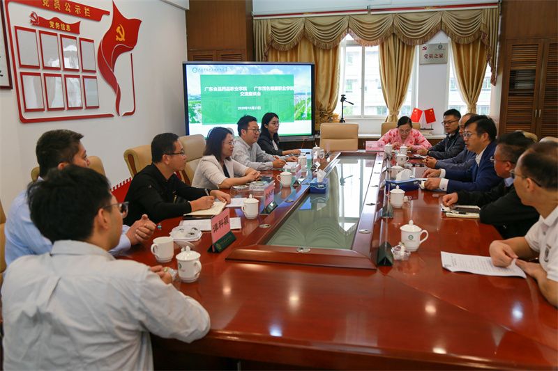 1761613916292761.jpg 微信图片_20251027163622_16_825.jpg