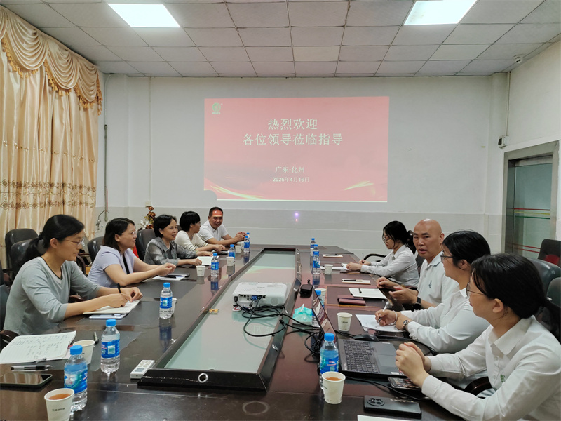 1776670699954444.jpg 微信图片_20260420091235_850_157.jpg